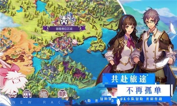 炫舞时代