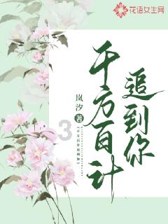 寻找暗藏的宝藏