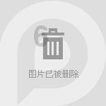 旋转轮胎