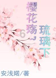 逗小猴开心系列179