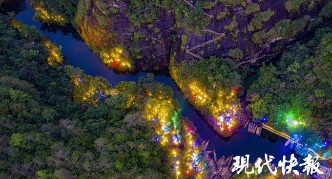 初级会计网课资源百度网盘游戏画面