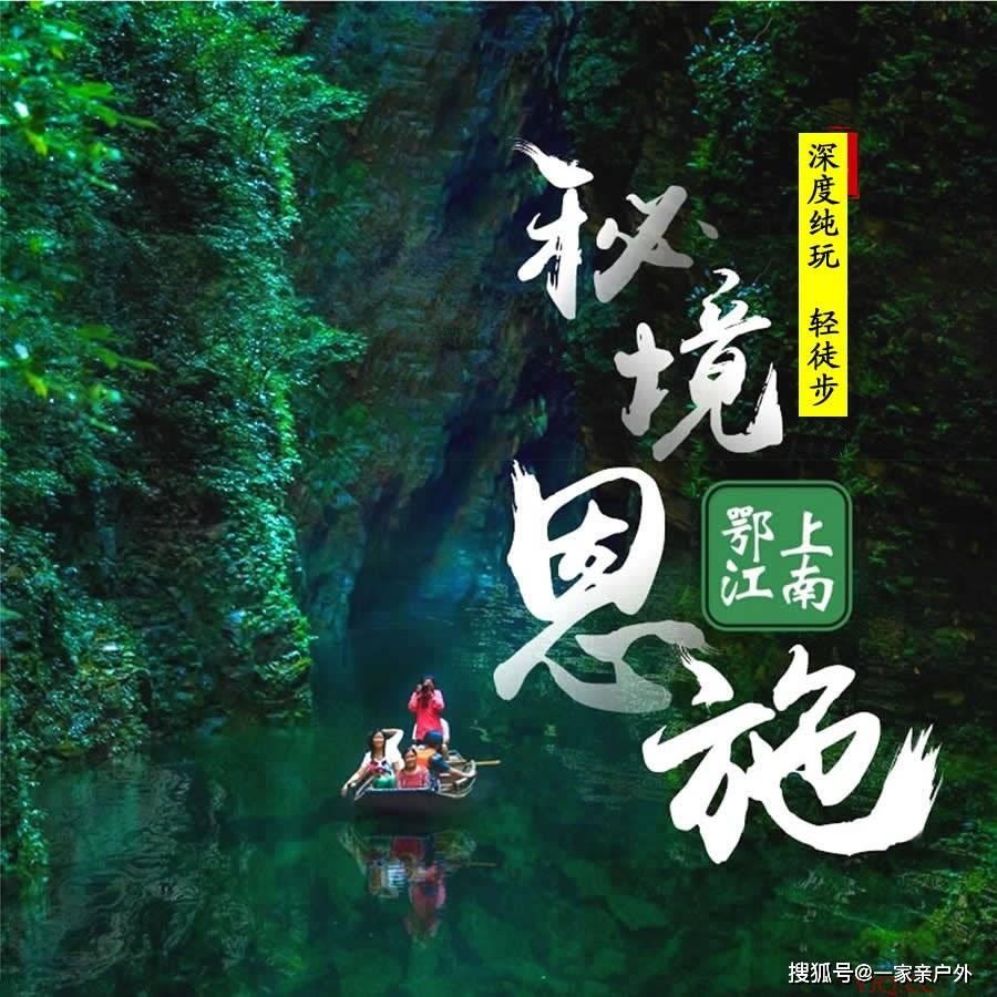 成绩单下山,妈妈与女儿的生活喜乐