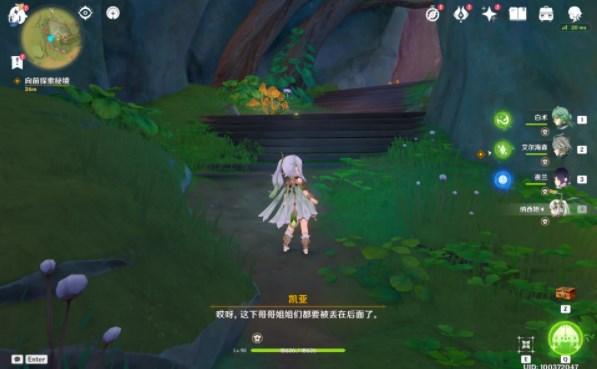 魔幻重庆,有龙则灵,赛博越野画龙点睛!