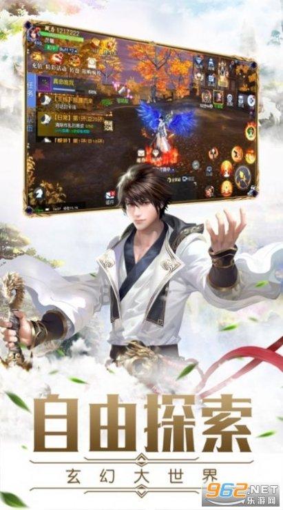 盗金父子俩自制版