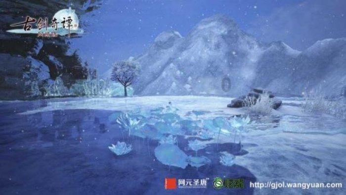 大唐游仙记