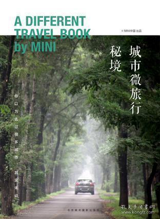 铸牢安全防线 珠山区文广新旅局开展安全隐患大排查、大整治行动