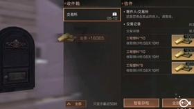 黄体功能不全导致的不孕,如何调理才能好孕?