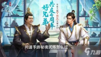 瓦菲拒绝握手因误会,威廉姆斯解释后化解争议