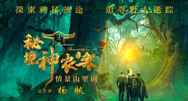 史上最贱小游戏之足球