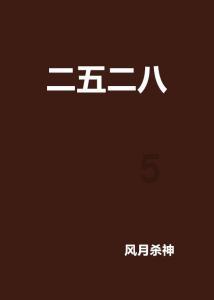 2024款星途追风 C-DM上市