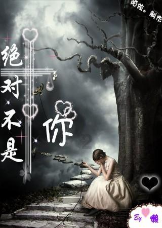 维京海盗对战