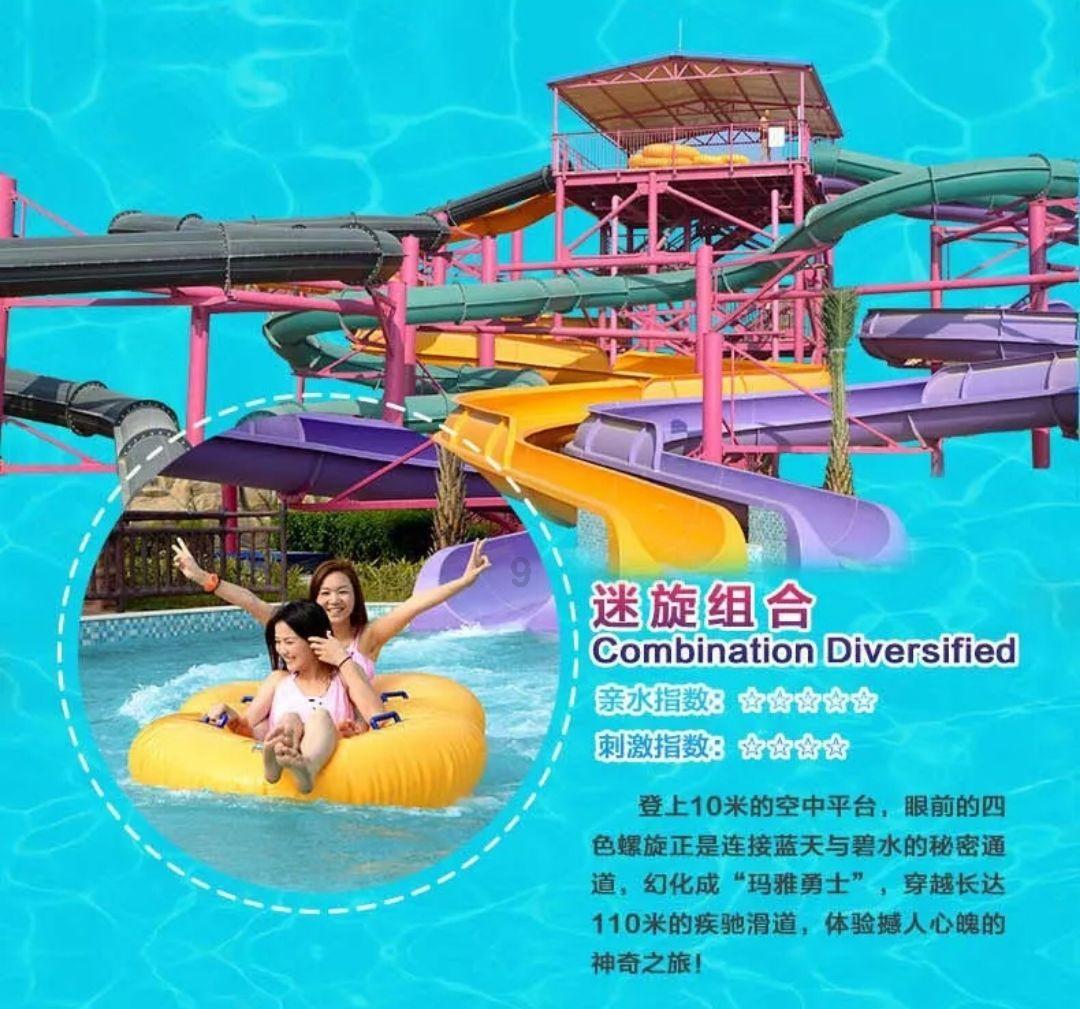 图知道|江西新余一沿街店铺火灾事故:因施工人员违规动火施工造成起火