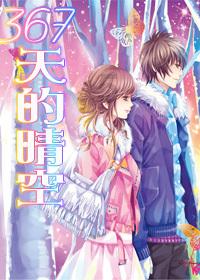 片水堪留白鹭鸶