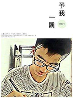 彩虹轨迹