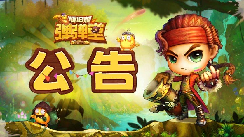 迪丽热巴海南工作室申请注销