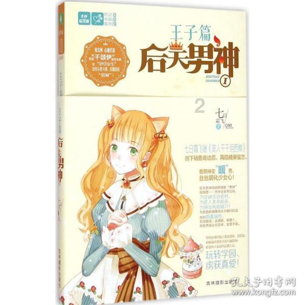 燃烧吧大脑免广告最新版