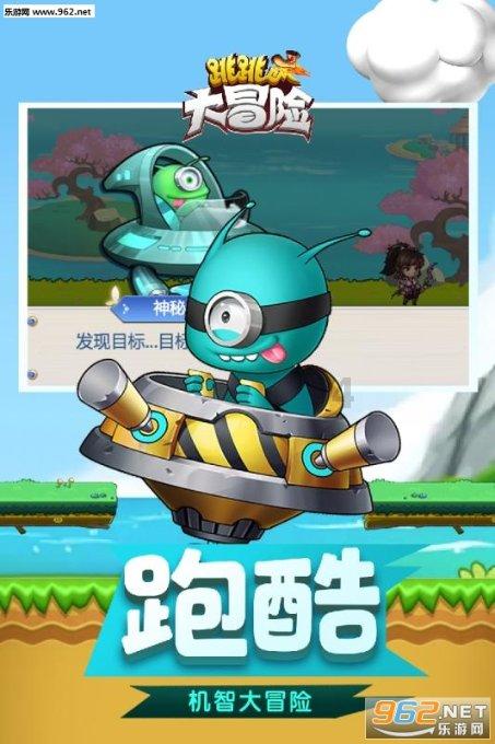 风色幻想XX