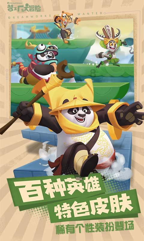 可爱萌女孩装扮