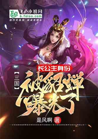 丧尸围城4