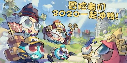 孙俪S+级献礼剧将播?搭档是“影帝”于和伟,赵又廷甘愿沦为绿叶