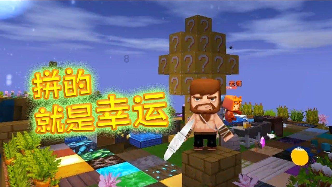 晴朗升温! 未来三天内蒙古大部阳光在线气温回升 早晚寒意犹存出行注意防寒保暖