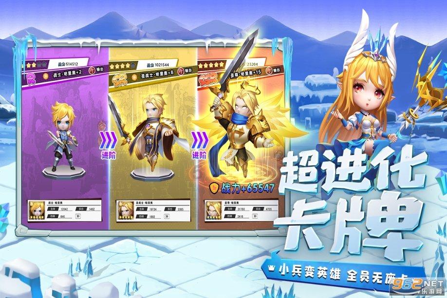 从浙江的“稳”“进”“立”看劲往何处使