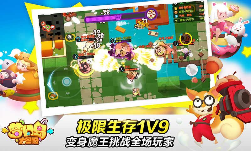 柯达盘中异动 快速跳水5.03%