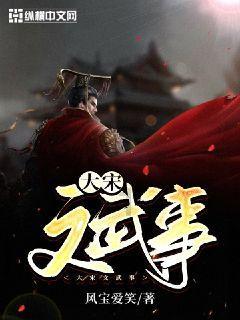 期货大咖聊大宗|中信期货黄笑凡：PTA利润尚可 回落可择机短多