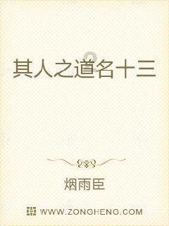 全民剧本大师内置菜单