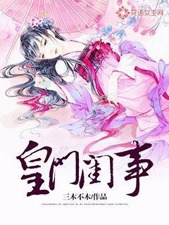 空中大战斗