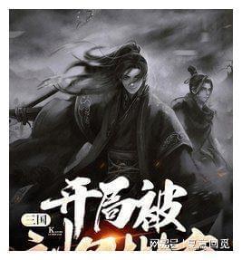 【冰封王座】游戏下载