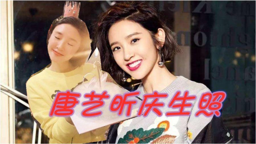 理财专员