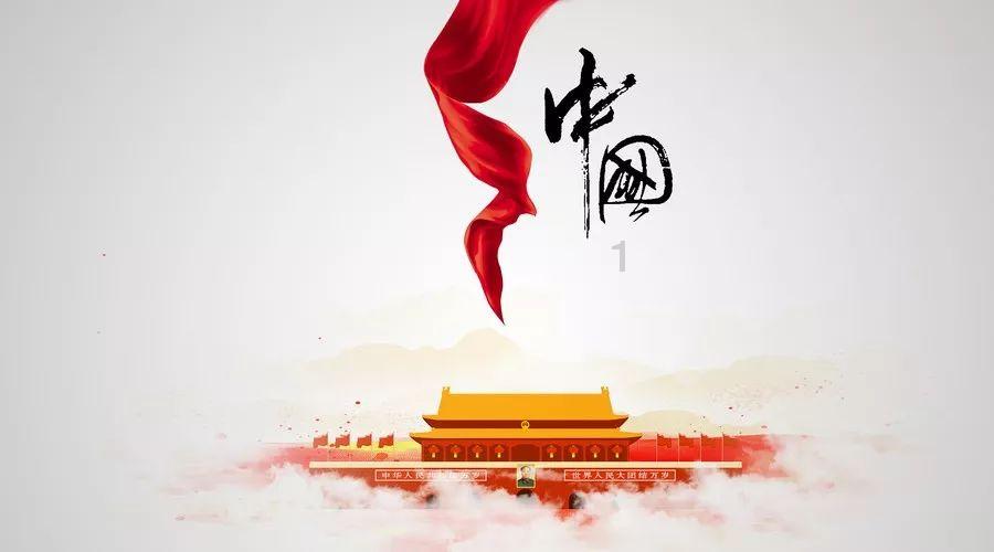 冰娃与火娃2