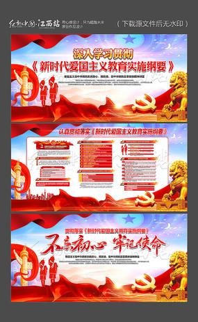 一个数是36的3倍，这个数是多少?游戏画面