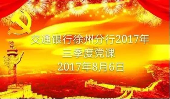 初级会计网课资源百度网盘游戏画面