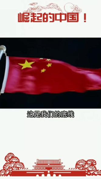 《极限挑战》预告,邓伦和小朋友套近乎,妈妈的警惕性令人称赞