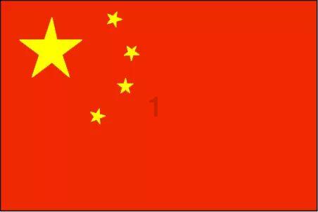 极客战记
