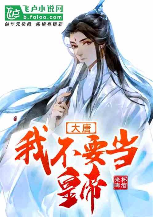 《大江大河3》5位男配结局迥异,梁父自食恶果,寻建详惊喜收场