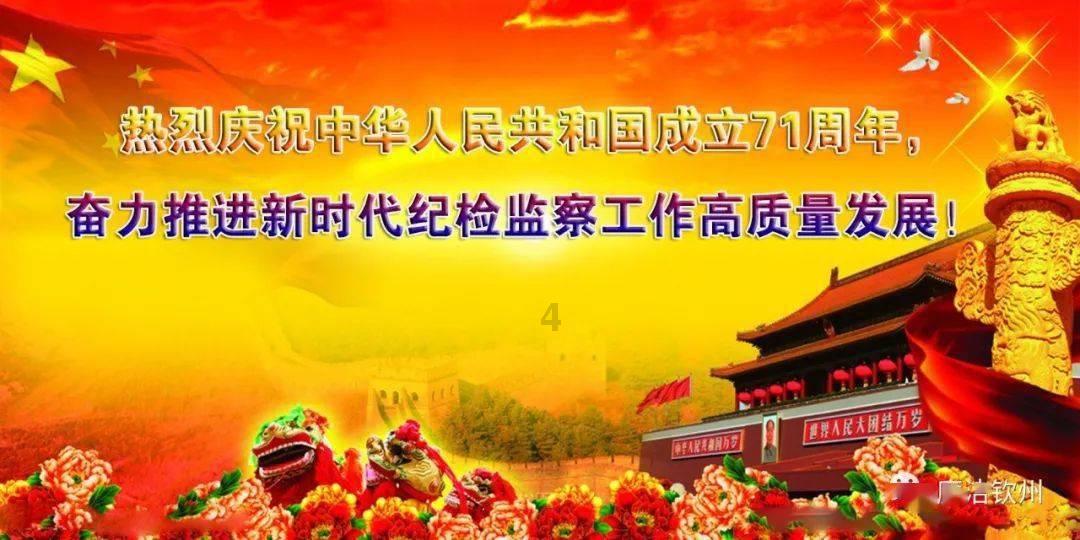 古代1位很牛的皇帝,留下2把刀剑,1把卖4830万,1把成历史悬案