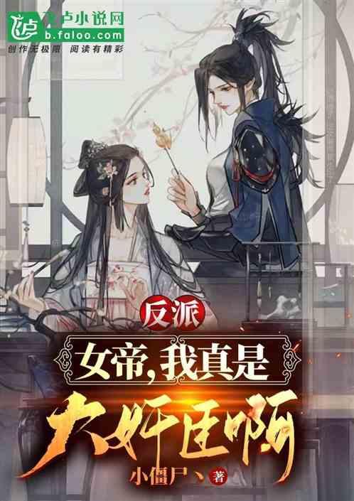全民烧脑3去广告版
