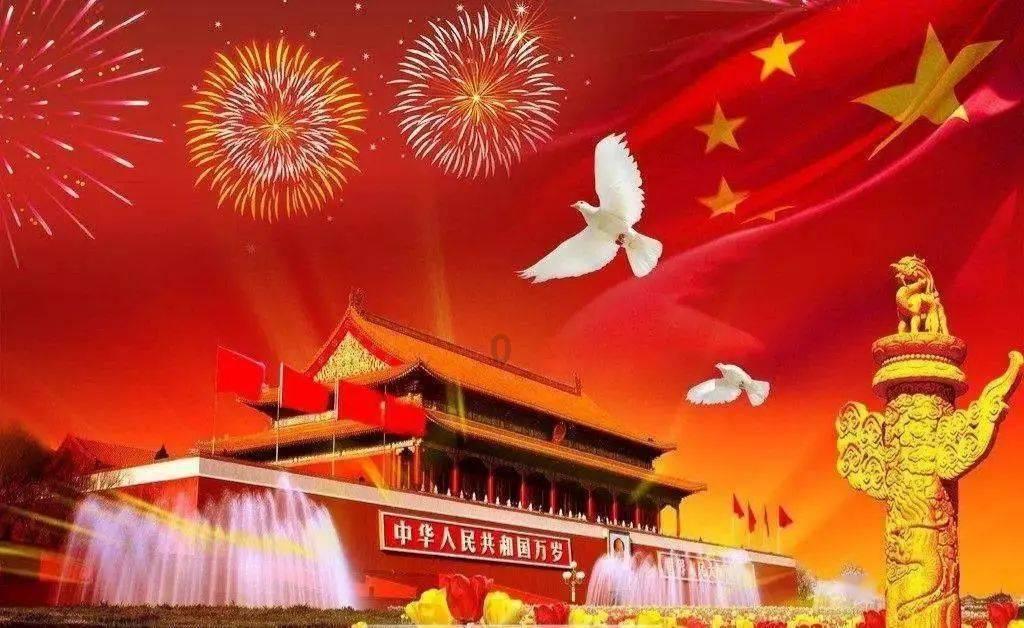 索菲亚清洁公园
