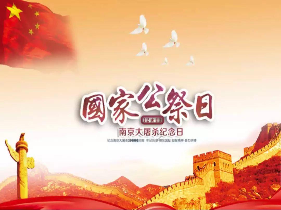如何成为一个好男友？游戏画面