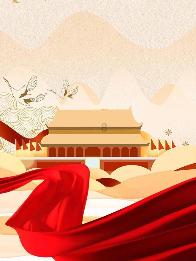 合并成十