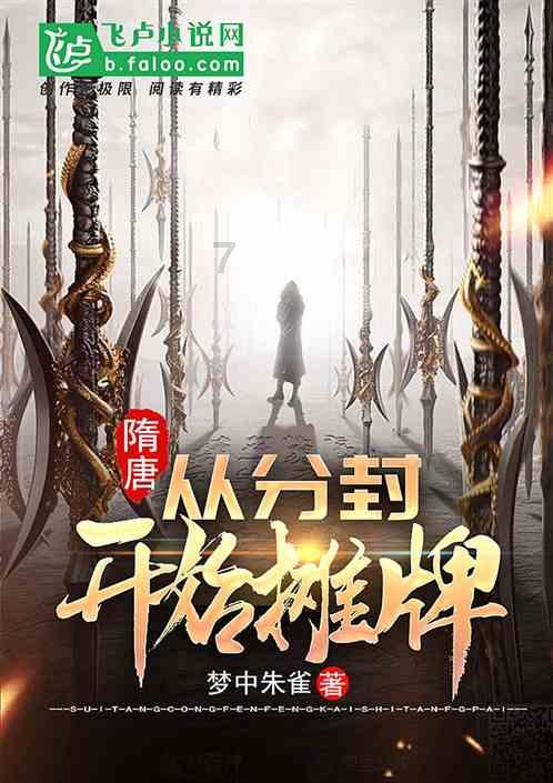 杞县县委网信办开展“网络辟谣迎新春 义写春联进万家”主题宣传活动