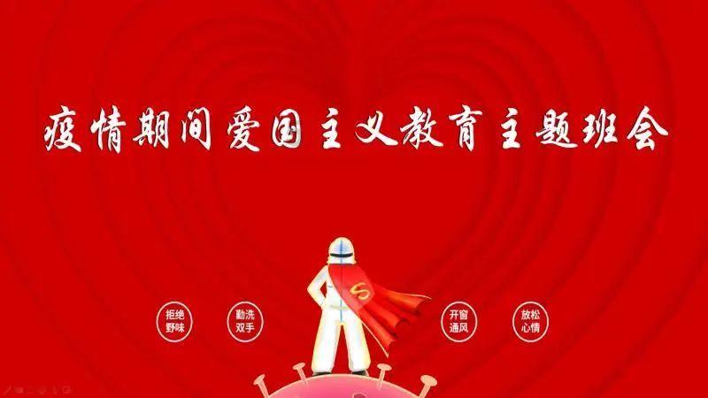 如何成为一个好男友？游戏画面