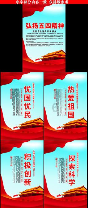 马斯克:永远不要在特拉华州注册公司