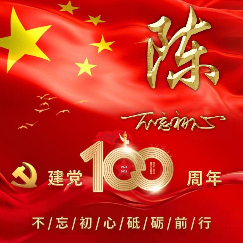 救援非洲金猫