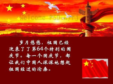 诡秘游戏