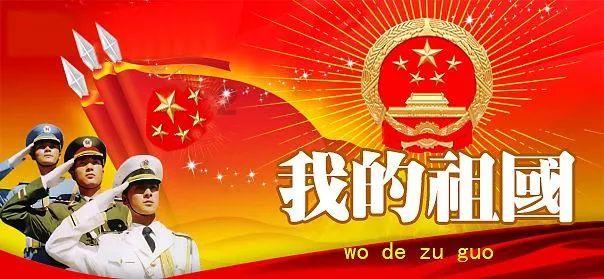 测试你的桃花运