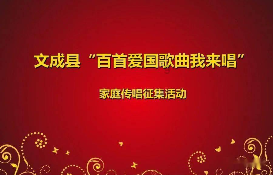 生化危机4